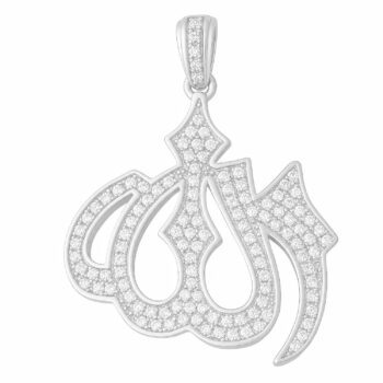 (H004) Rhodium Plated Sterling Silver Iced Allah (God) CZ Pendant - 25x25mm