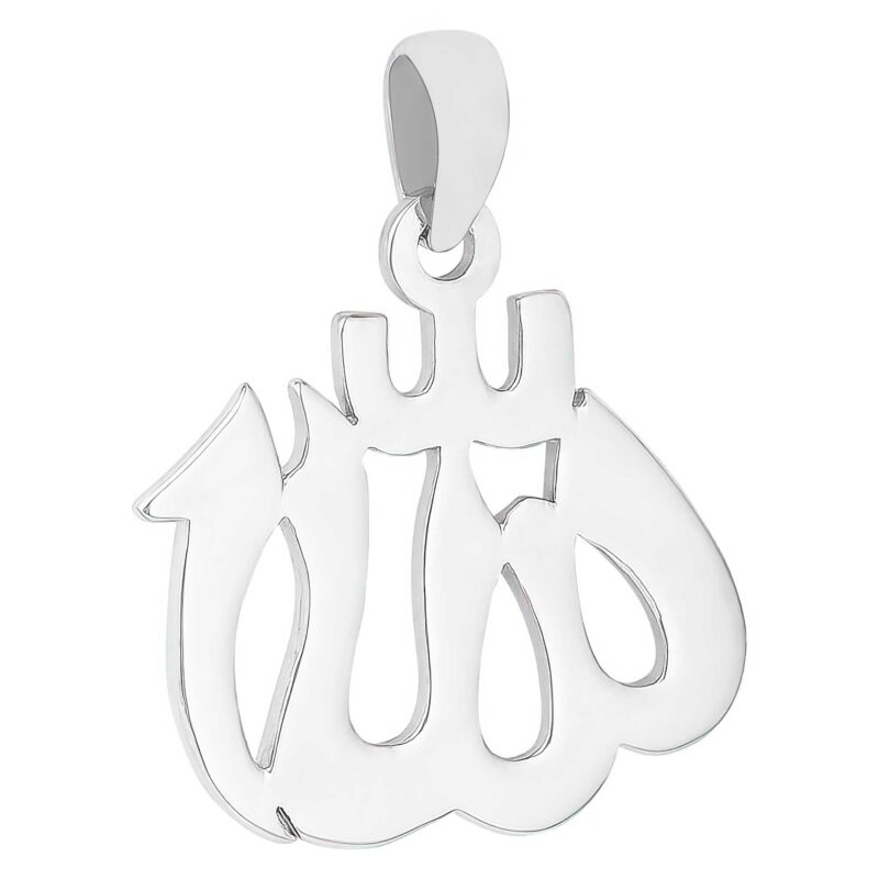 (P376) Rhodium Plated Sterling Silver Allah (God) Pendant - 23x22mm