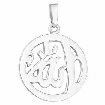 (P389) Rhodium Plated Sterling Silver Allha in circle pendant